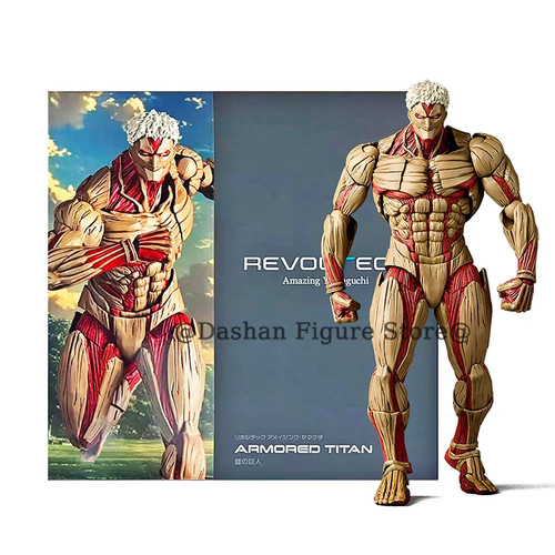 Attack titan armored - on,