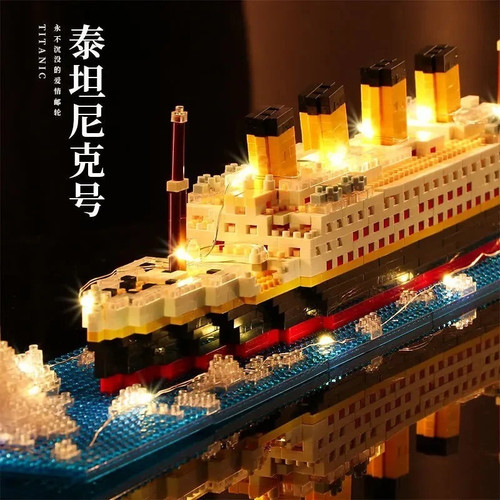 Titanic wooden puzzle - titanic,